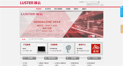 Desktop Screenshot of net.lusterinc.com